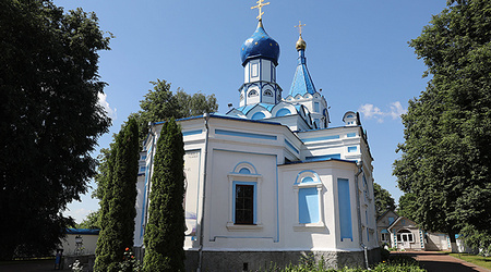 Iglesia Ortodoxa de San Jose