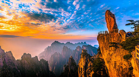 Huangshan - Roca Voladora