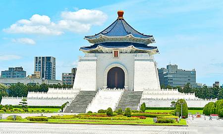 Memorial de Tchang Kai-Chek