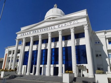Kalibo: Capitolio