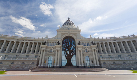 Kazan: Palacio de los Campesinos