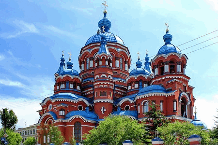 Irkutsk: Kazan