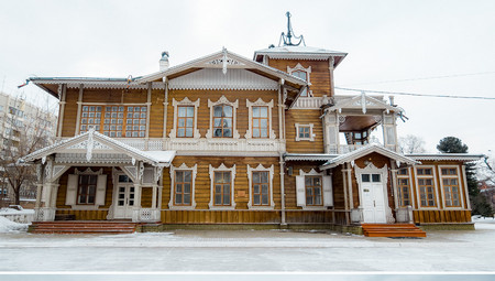 Irkutsk: Casas