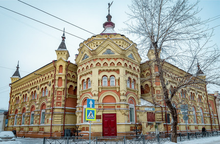 Irkutsk: Mansiones