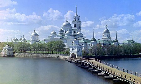 Orillas del Lago Seliger